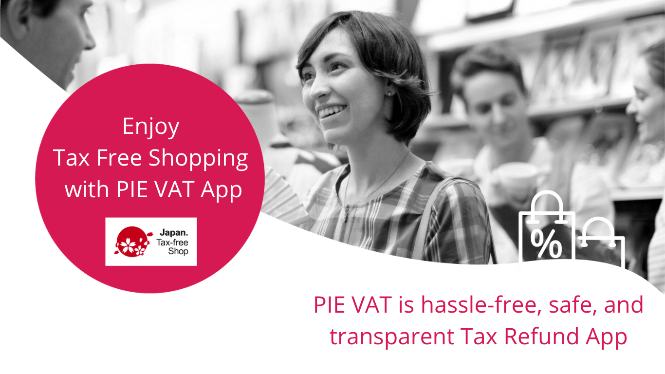 PIE VAT app for tax free shopping in Japan